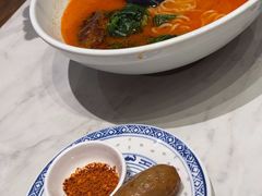 -和府捞面·大师店(上海漕宝路日月光店)