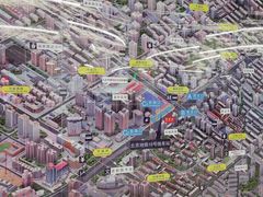 -潘家园(地铁站)