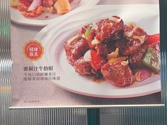 -新旺茶餐厅(鑫耀·光环live店)