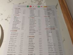 -关东小磨东北菜(漕河泾印象城店)