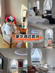 -悦家·美丽妈妈月子会所(龙奥店)