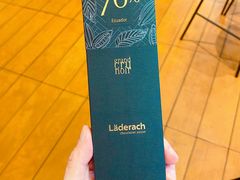 -Laderach 莱德拉(上海环贸iapm店)