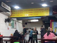 -朱儿面庄(洋河三路店)