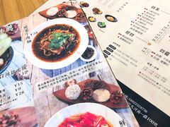 菜单-厝内小眷村(天河南一路店)