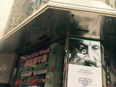 -崇光百货(铜锣湾店)