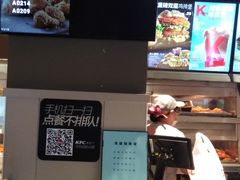 -肯德基(安定门店)