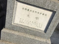 -王府井天主教堂