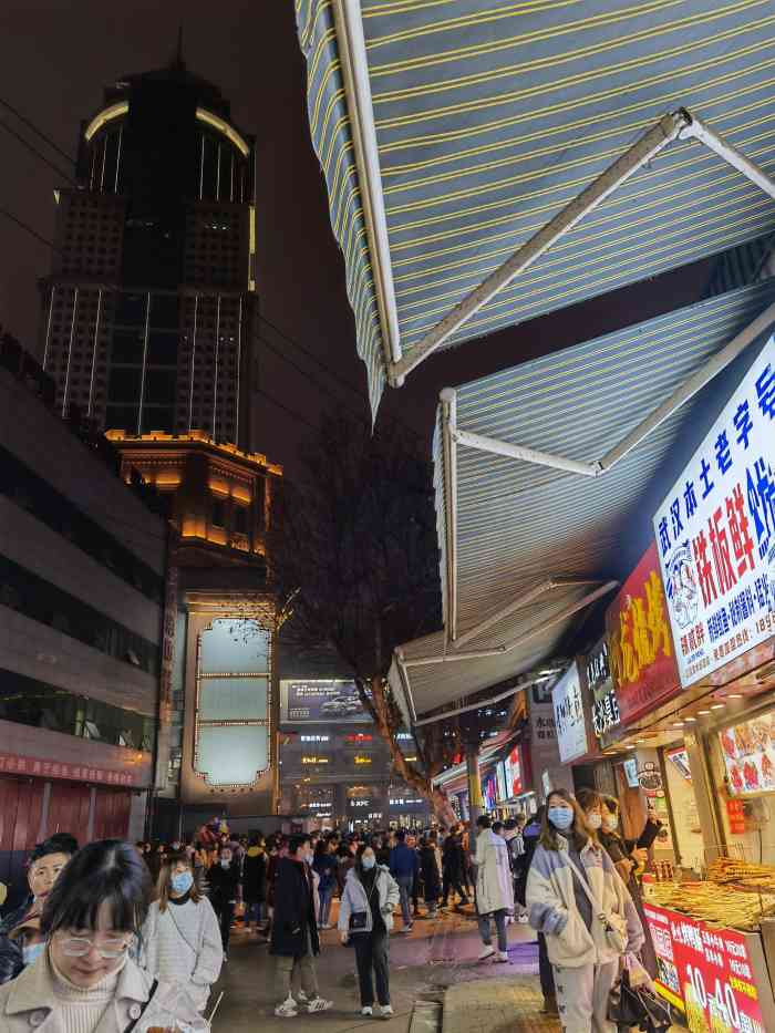 汉口水塔美食街-"在家呆的时间久了就越发想念江汉路的小吃了.