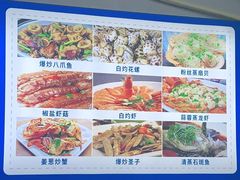 -好味道海鲜大排档·老字号(巽寮湾海鲜市场店)