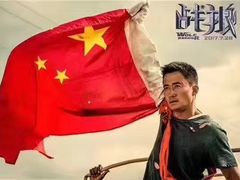 -万达影城(廊坊万达广场激光IMAX店)