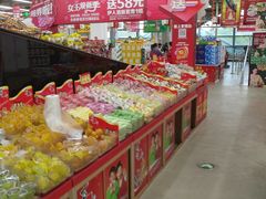 -卜蜂莲花(浦江城市生活广场店)
