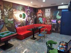 -相遇轰趴·桌游·团建·KTV(苏州街旗舰店)