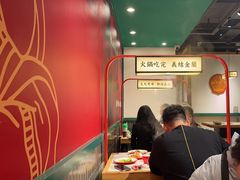 -犊门火锅(长沙五一广场总店)