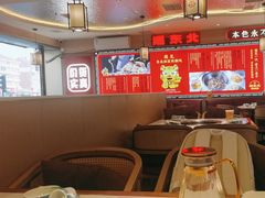 -遇东北林区铁锅炖(南开店)
