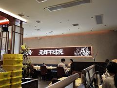 -聚味瞿记·龙虾堂(坡子街店)