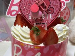 -味多美蛋糕(通州店)