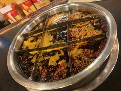 -邓莽子老火锅(中兴路总店)