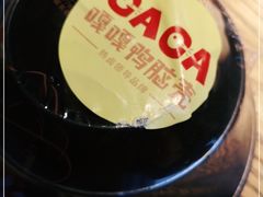 -嘎嘎鸭脑壳江湖菜(五里店)