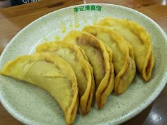 -李记清真馆(打钉巷店)
