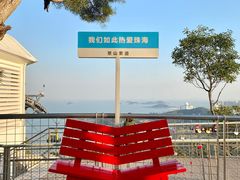 -景山公园