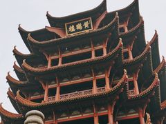 -黄鹤楼公园(黄鹤楼)