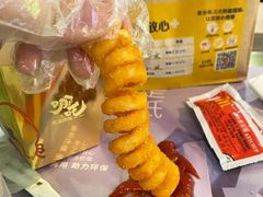 扭扭金条（扭扭薯条）-麦当劳(宾水西道店)