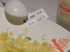 -蛙蛙叫干锅年代(簋街总店)