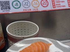 -新一番三文鱼寿司(大东海店)