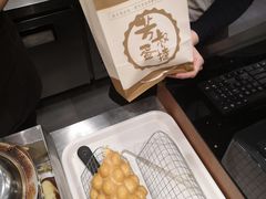 -芳叔(江南新地店)