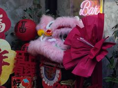 -16毫米咖啡&酒吧(南锣鼓巷店)