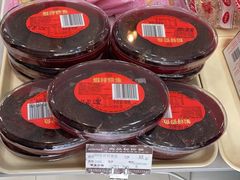 虾籽鲞鱼-长发西饼(相城店)