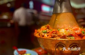 Yu Du Frog and Shrimp Pot