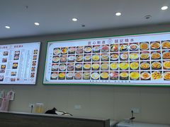 -囍记糖水铺(桥南店)