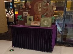 -稻香饭店(IFS国金中心店)