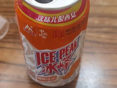 -老陕兄弟(彩虹新城店)