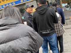 门面-太元彭家正汤(太元路总店)