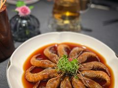 花雕醉沼虾-锦府园·新台州菜(合生汇店)