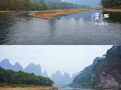 -桂林兴坪漓江
