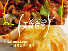 -香满楼(南关店)