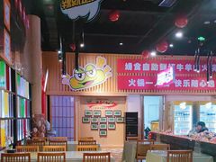 -水善汇旗舰店(金牛路店)