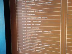 -南越王博物院(王宫展区)