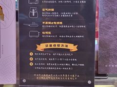 -巴黎贝甜(阳光上东店)