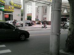 android_upload_pic-大桶大足浴(武夷店)