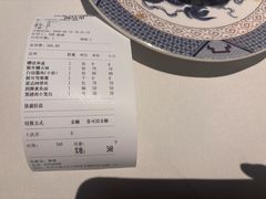 -钱塘花园·宁波菜