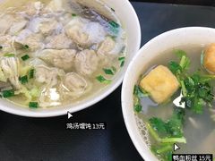 -鸡鸣汤包(仙林店)