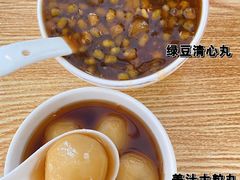 -翁林甜品