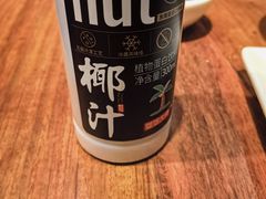 -大渔之观(安贞店)