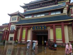 -济南方特东方神画