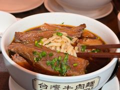 招牌台湾牛肉面-中国厨房/台湾牛肉面