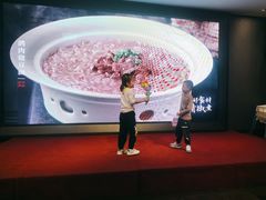 -好食上(喜盈门.范城店)